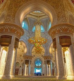 Zawaya Al Sadeem Tours & Travel, LLC