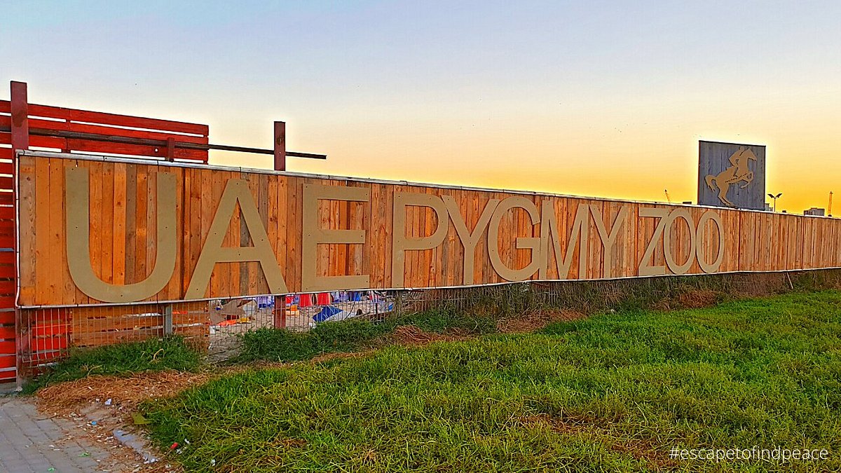 Pygmy Zoo Ajman